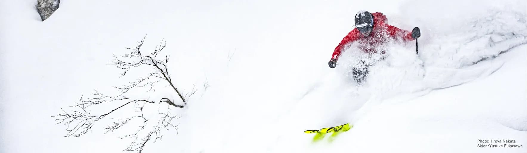 Hakuba photo 6
