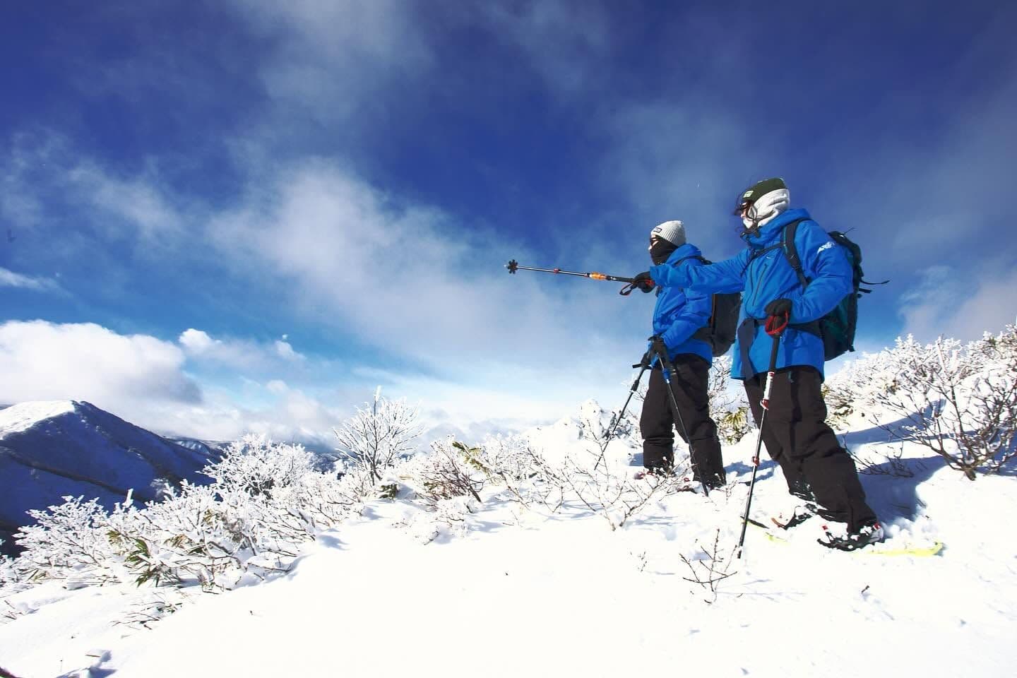 Geto Kogen
