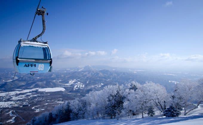 Appi Kogen photo 3