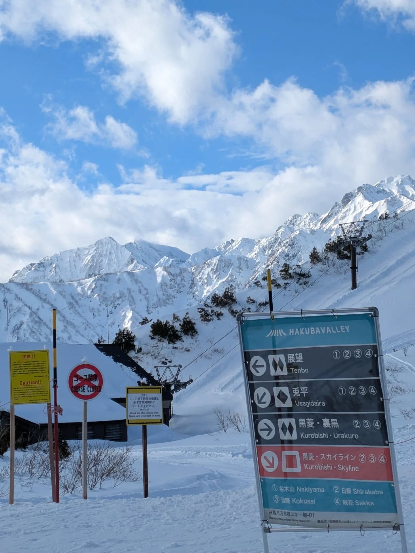 Hakuba Impresses in Asia Snow Report May 10