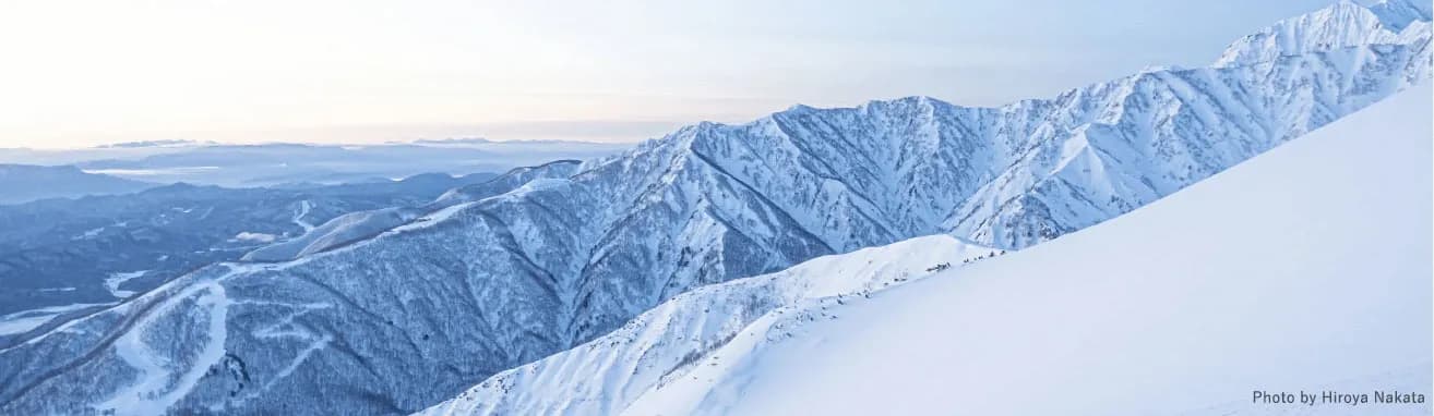 Hakuba photo 5