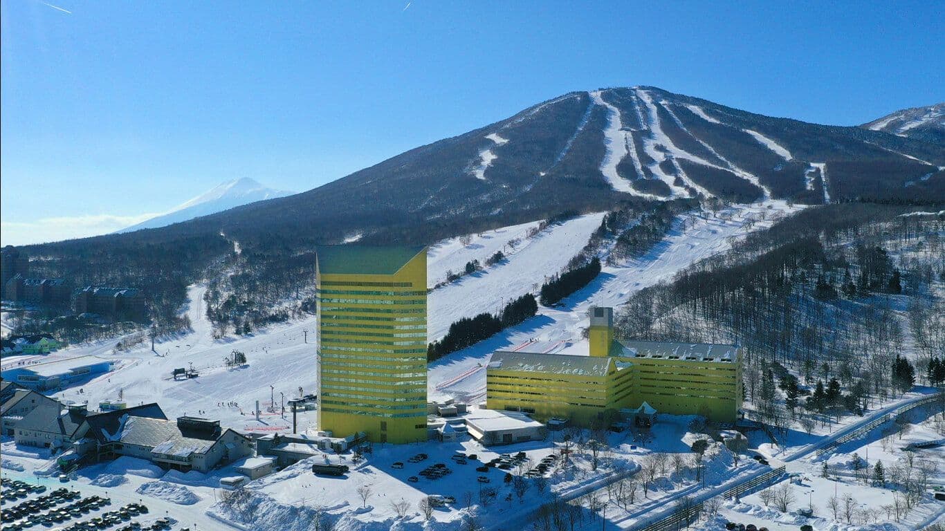 Appi Kogen photo 5