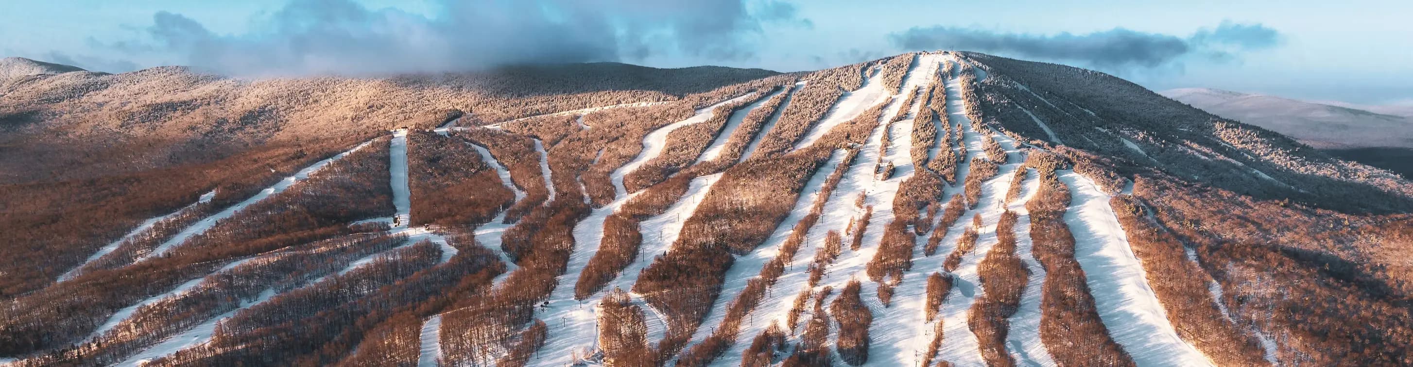 Mount Snow photo 5