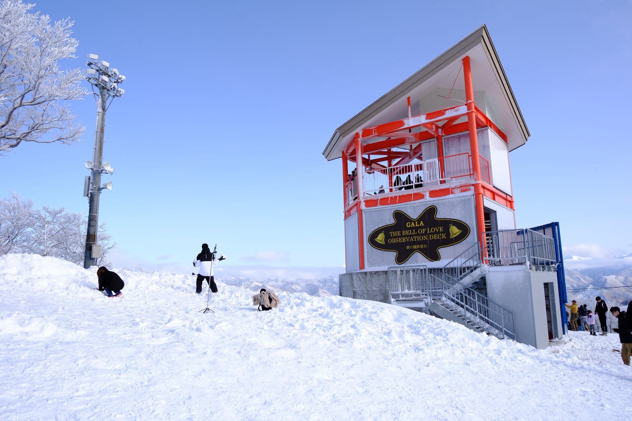 GALA Yuzawa photo 7