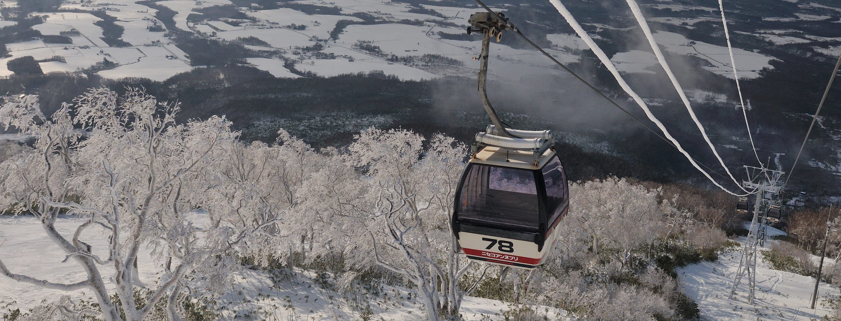 Niseko Annupuri